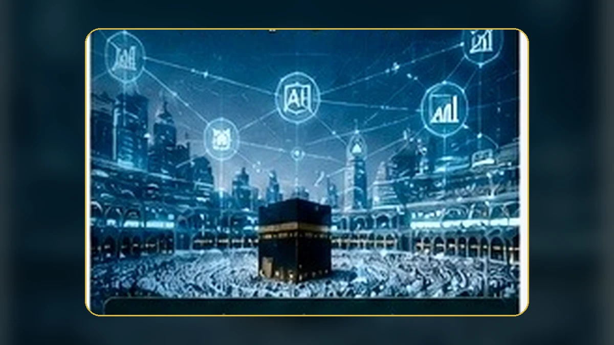 لوحة القيادة اليومية للقيادات ومؤشرات الإنذار المبكر — التوصيات